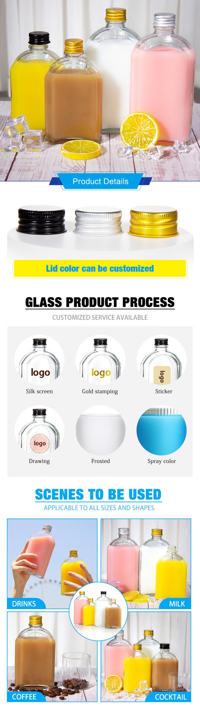 Garrafas de sumo de vidro estanques de 8 oz Flat Flask For Liquor Whisky Kombucha 0
